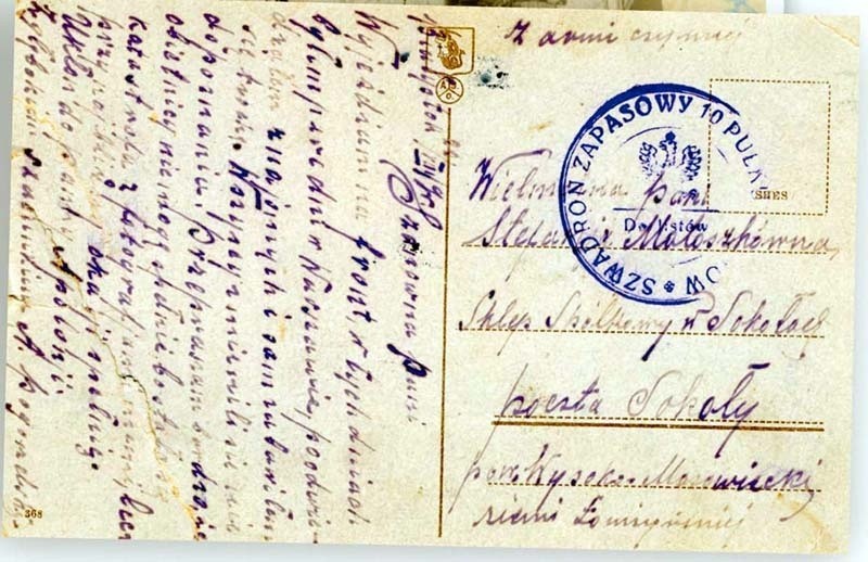 Kartka pocztowa z  1919 roku
