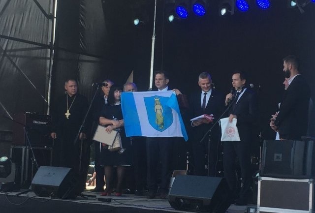 Białobrzegi będą mieć miasto partnerskie na Ukrainie. Jest porozumienie o współpracy gospodarczej i kulturalnej z Rawą Ruską