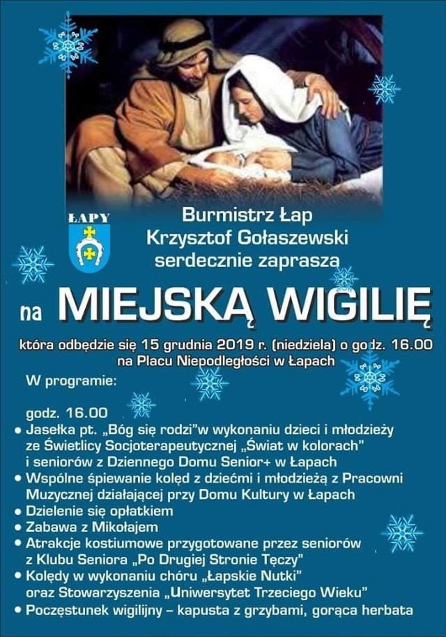 Łapy. Miejska Wigilia 2019. To już tradycja. Mieszkańcy znowu spotkają się na wspólnej wigilii