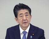 Premier Japonii Shinzo Abe rezygnuje ze stanowiska. Odchodzi z powodu choroby, po ożywieniu japońskiej gospodarki