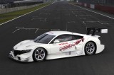 Honda NSX Concept-GT - wyścigowa wersja superauta
