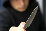 W Cieszanowie 15-latkowie w kominiarkach dokonali rozboju z udziałem noża! 