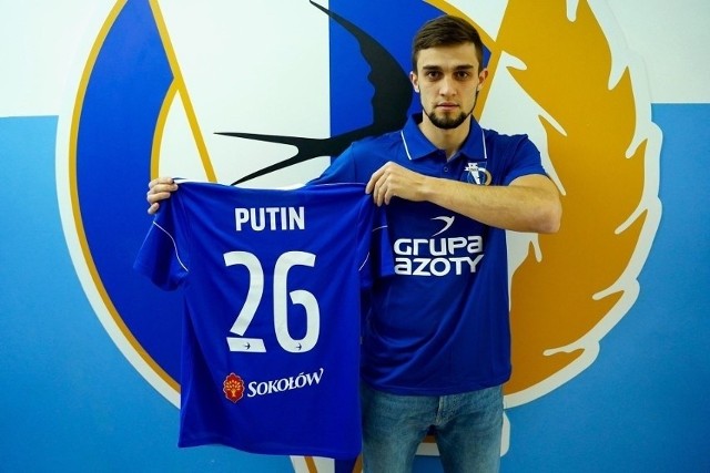 Viktor Purin jest piłkarzem Unii Tarnów od lutego 2021 roku