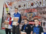 Michał Polak marzy o medalu mistrzostw Europy