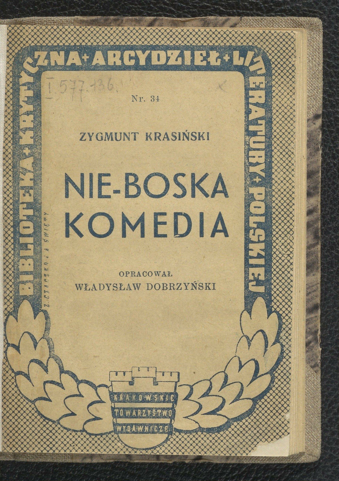 „Nie-boska komedia” streszczenie. Poznaj opracowanie lektury przed