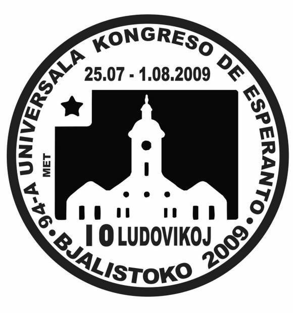 25 lipca w Białymstoku rusza 94. Światowy Kongres Esperanto.