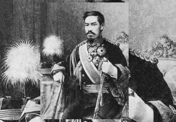 Cesarz Meiji