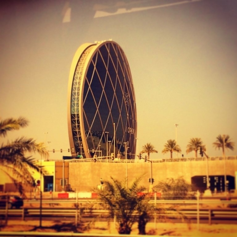 Budynek Aldar w Abu Dhabi. Pierwszy w kształcie dysku.