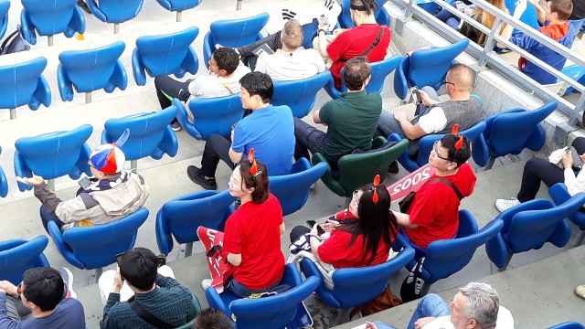 Kibice z Korei Południowej licznie przybyli na trybuny stadionu w Bielsku-Białej