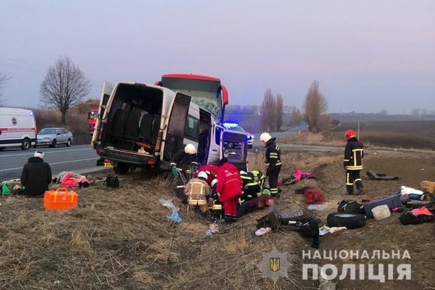 Ukraina: Siedem osób zginęło, a dziewięć kolejnych zostało...