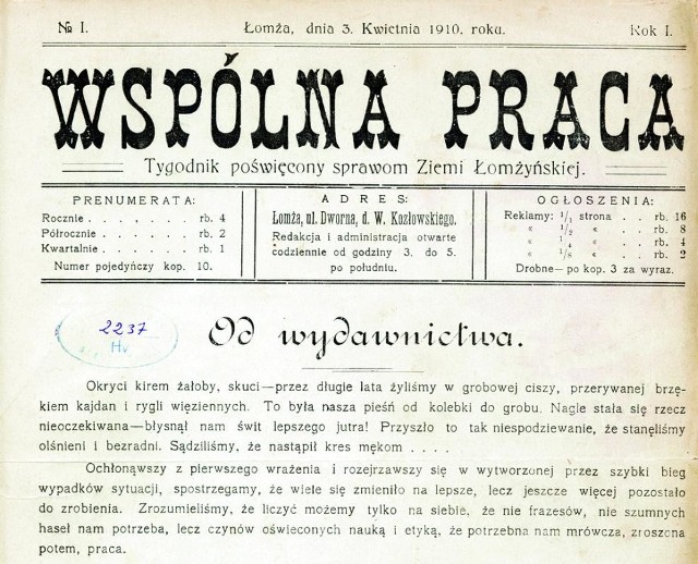 Strona tytułowa pierwszego numeru "Wspólnej Pracy&#8221; z 3 kwietnia 1910 roku