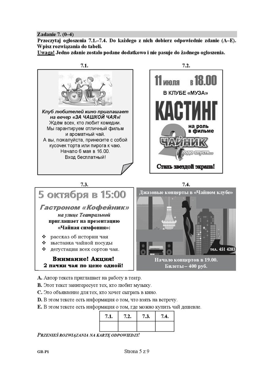 Egzamin gimnazjalny 2016. Rosyjski podstawowy