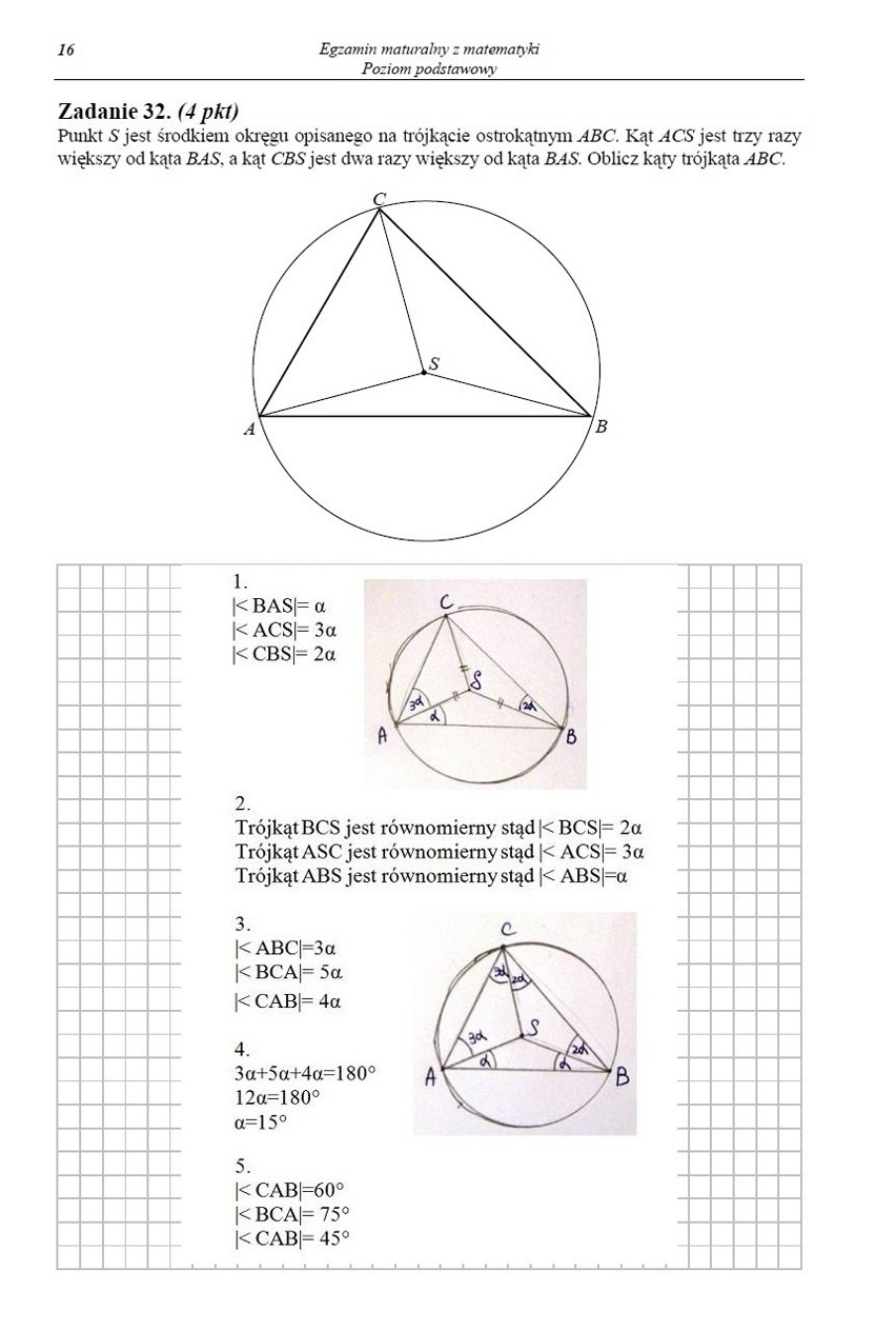 MATURA 2013 z CKE. Matematyka - poziom podstawowy [ARKUSZE, ODPOWIEDZI]