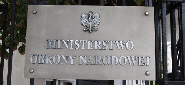 „Zamiast 44. WOG, powstanie nowy, w Siedlcach” – napisał MON. Resort obrony narodowej wyjaśnił, że „ma to związek z rozbudową wojska na wschodniej flance”.