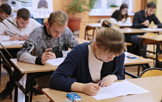 Terminy matur 2019. Harmonogram egzaminów maturalnych na 2019 r.