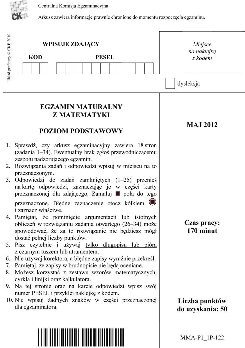 Matura 2012 z matematyki - arkusz, zadania...