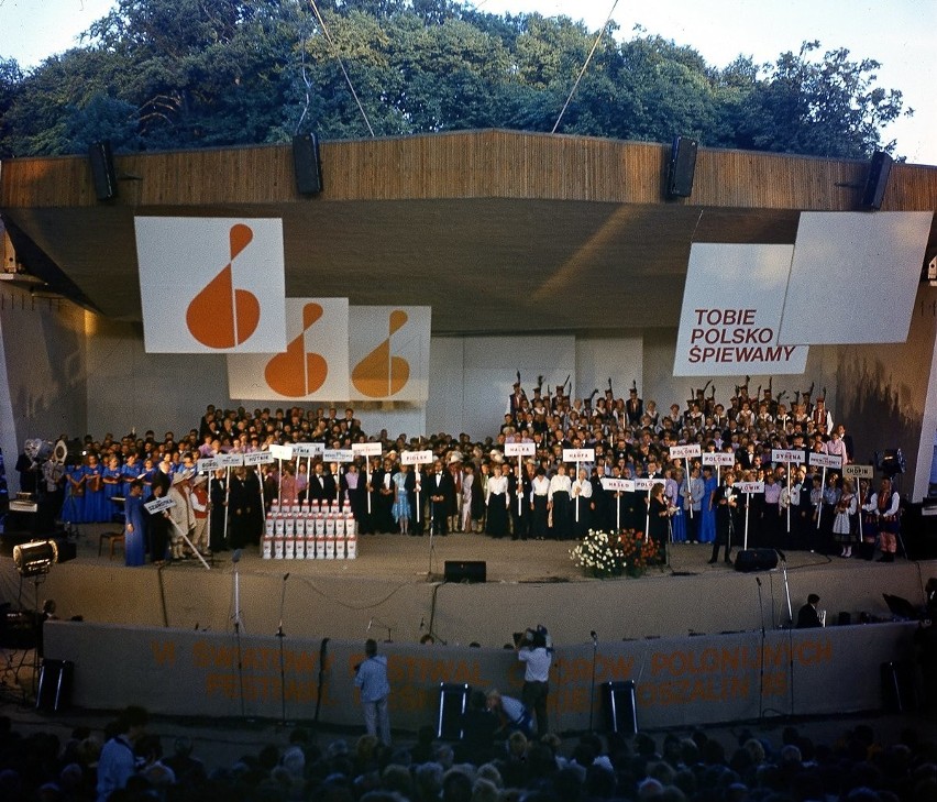 Amfiteatr w Koszalinie w latach 80-tych