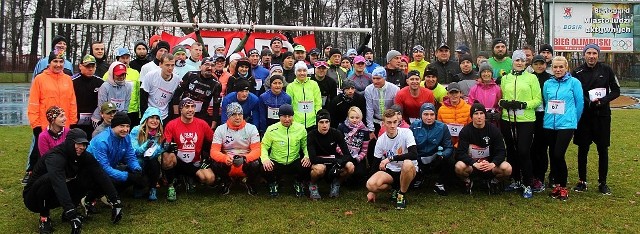 Dziś, na Stadionie Miejskim w Białogardzie, odbył się VII Sylwestrowy Bieg Sportowo Rekreacyjny.Zobacz także: Koszalin: Bieg Sylwestrowy 2018 w Koszalinie