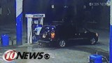 Plant City Heights, Floryda, USA. Złodziej ukradł samochód z dwójką dzieci (wideo)