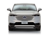 Honda HR-V e:HEV. Co to za model? 