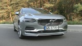 Volvo V90. Niemcy powinni się bać