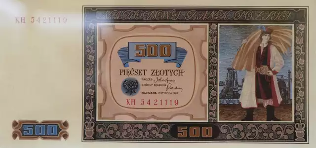 W zamyśle władz komunistycznych tajne banknoty o kryptonimie E-71 miały prawdopodobnie zostać wprowadzone do obiegu na obszarach zajętych przez Ludowe Wojsko Polskie, obejmujące w przypadku sukcesu „Planu operacji zaczepnej frontu Nadmorskiego, tereny Danii, Niemiec, Belgii, Holandii i Luksemburga...