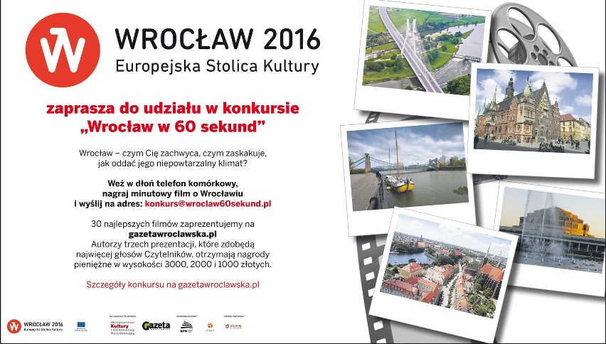 Wrocław w 60 sekund – ESK 2016 – nagraj film o Wrocławiu i wygraj pieniądze [KONKURS]