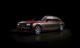 Rolls-Royce Phantom w nowej wersji 