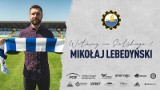 Mikołaj Lebedyński oficjalnie zawodnikiem Stali Mielec