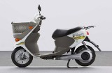 Elektryczny skuter Suzuki