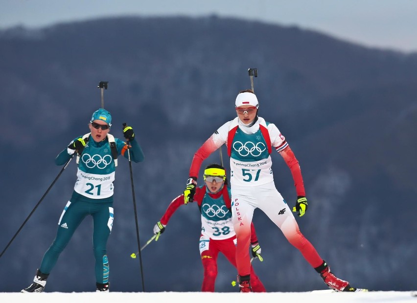 Mistrzostwa świata w biathlonie. Dziś bieg indywidualny kobiet WYNIKI NA  ŻYWO (TRANSMISJA terminarz, program, stream online, gdzie oglądać) | Gazeta  Wrocławska