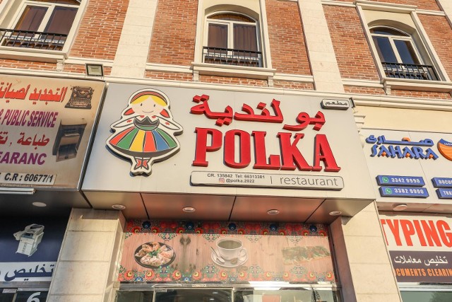 Restauracja „Polka” w Doha