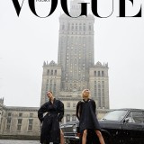 Tak wygląda pierwsza okładka Vogue Polska! Kultowy magazyn w końcu w polskiej wersji