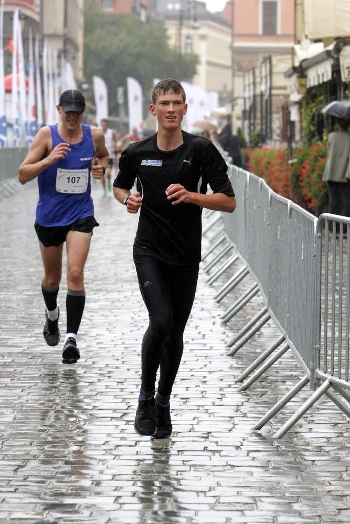 Maraton Wrocław - ZDJĘCIA - zawodnicy z numerami 1 - 200