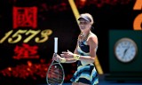 Dajana Jastremska pierwszą od 46. lat kwalifikantką w półfinale Australian Open!