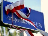 Skwer Pamięci Ofiar OUN-UPA - to nazwa terenu przy kościele pod wezwaniem świętego Floriana w Stalowej Woli
