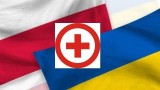 80 medyków ze Słupska w gotowości do leczenia uchodźców z Ukrainy za darmo. Brawo!