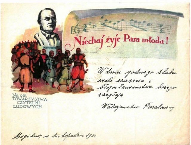 Telegram patriotyczny z wizerunkiem Moniuszki, wysłany w 1930 r. przez Walerjanowstwo Paradowskich z Mogilna