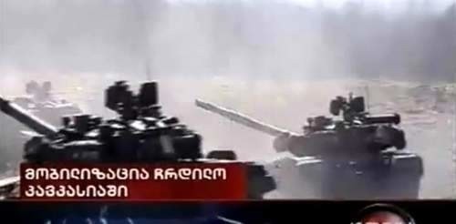 Kadr z reportażu, który wywołał panikę w Gruzji.