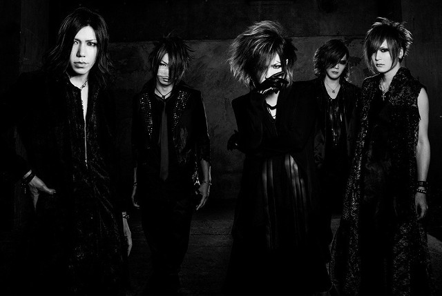 The Gazette - 1. miejsce