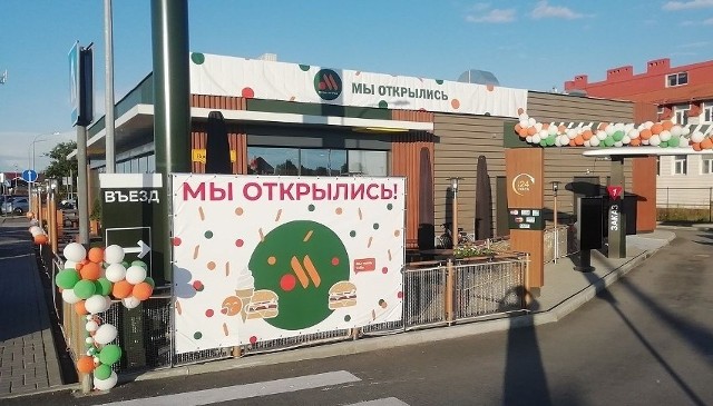 Jeden z lokali McDonald's przerobiony na rosyjski "Wkusno i toczka"