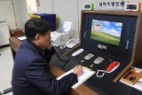 Korea Północna łagodzi retorykę? Wznowiono "gorącą linię" pomiędzy Koreą Północną a Koreą Południową