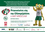 Przewietrz się na Olimpijskim z AWF Wrocław 2018