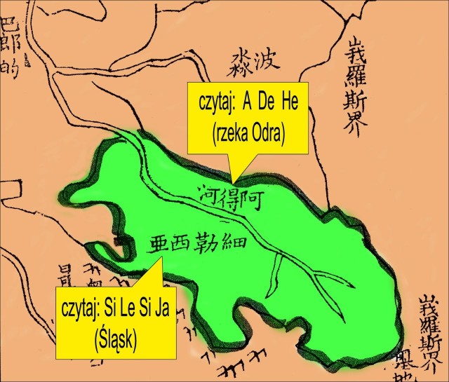 Chińska mapa z około 1830 roku z wyraźnie zaznaczonymi i podpisanymi historycznymi granicami Śląska