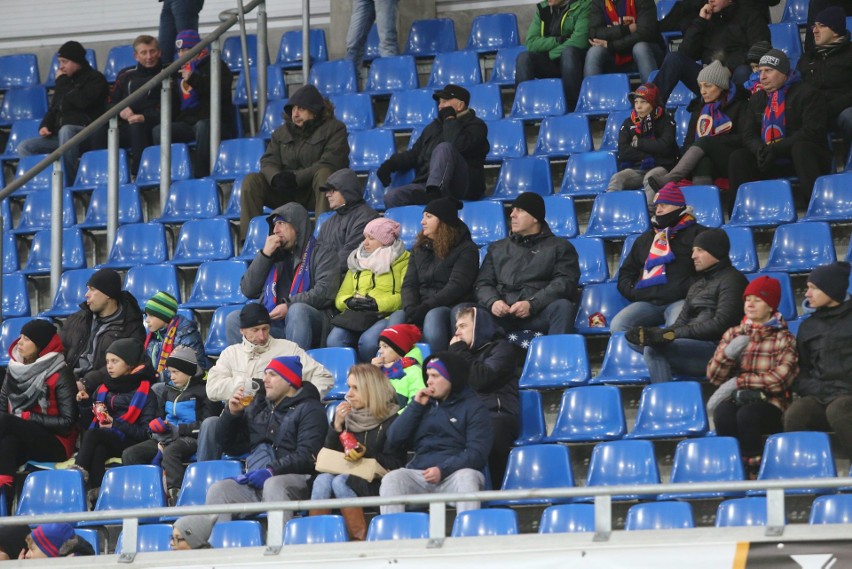 Piast Gliwice - Lech Poznań ZDJĘCIA KIBICÓW