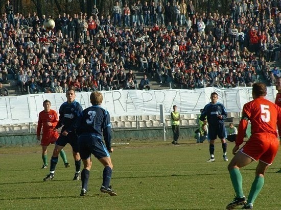 Zagłębie Sosnowiec 1:2 Górnik Polkowice