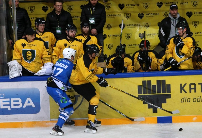 GKS Katowice wysoko przegrał z Re-Plast Unią Oświęcim 0:8...