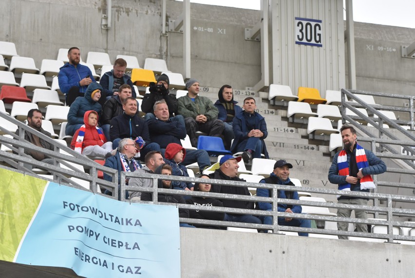 Kibice na meczu Podbeskidzie Bielsko-Biała - ŁKS Łódź....