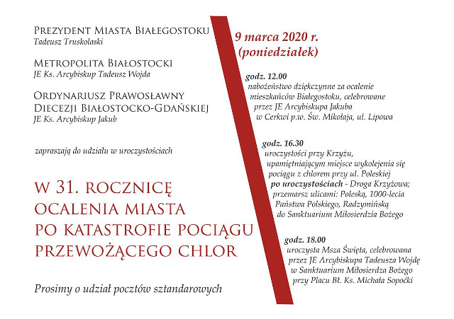 Białystok. W poniedziałek odbędą się obchody 31. rocznicy ocalenia miasta po katastrofie pociągu przewożącego chlor