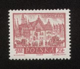 Wrocław na znaczkach pocztowych (GALERIA)